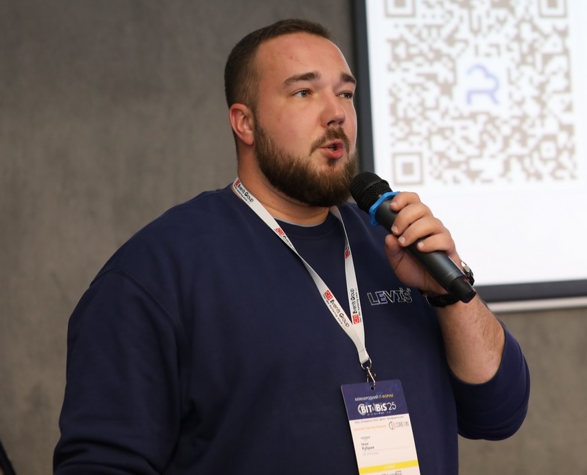 бізнес, технології та кібербезпека бізнес, технології та кібербезпека